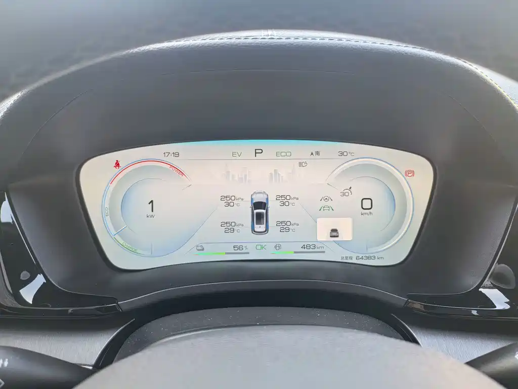 Song PLUS New Energy 2023 Champion Edition DM-i 110KM Flagship PLUS купить на сайте DeffCars