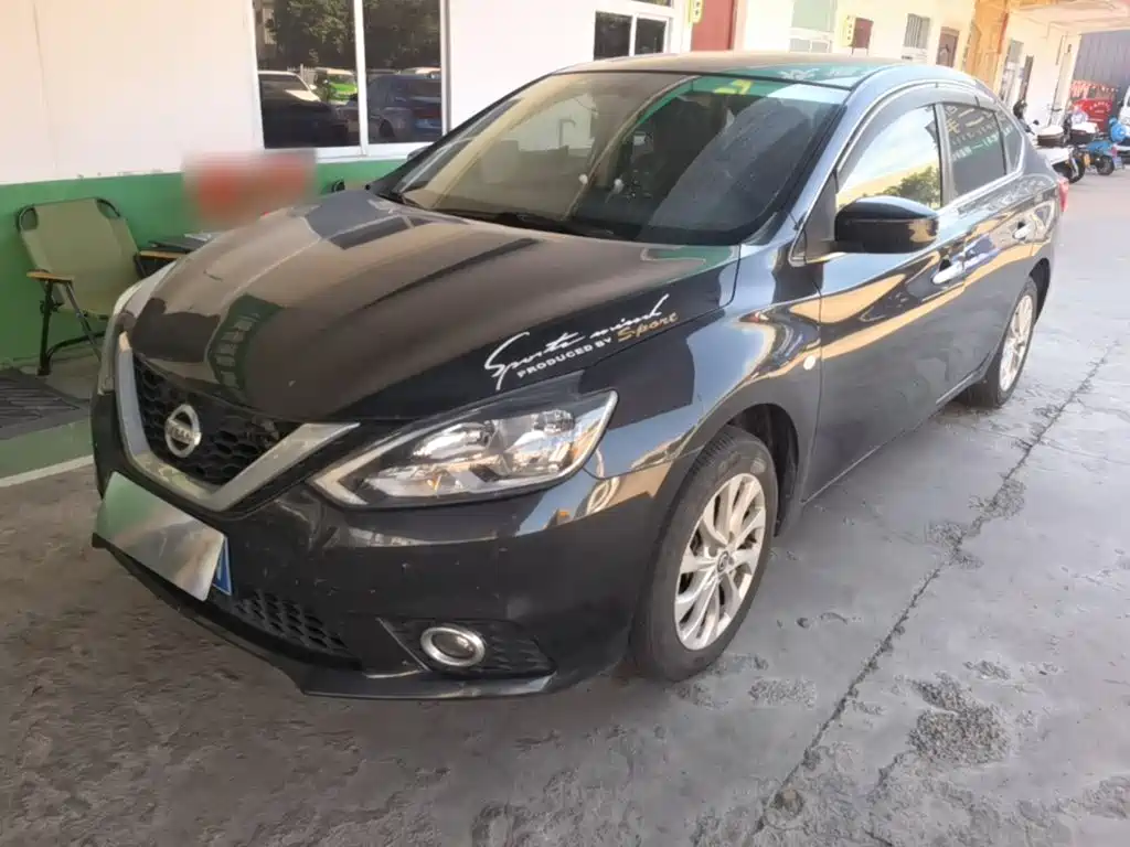 Sylphy 2021 Classic 1.6XL CVT Deluxe Edition купить на сайте DeffCars