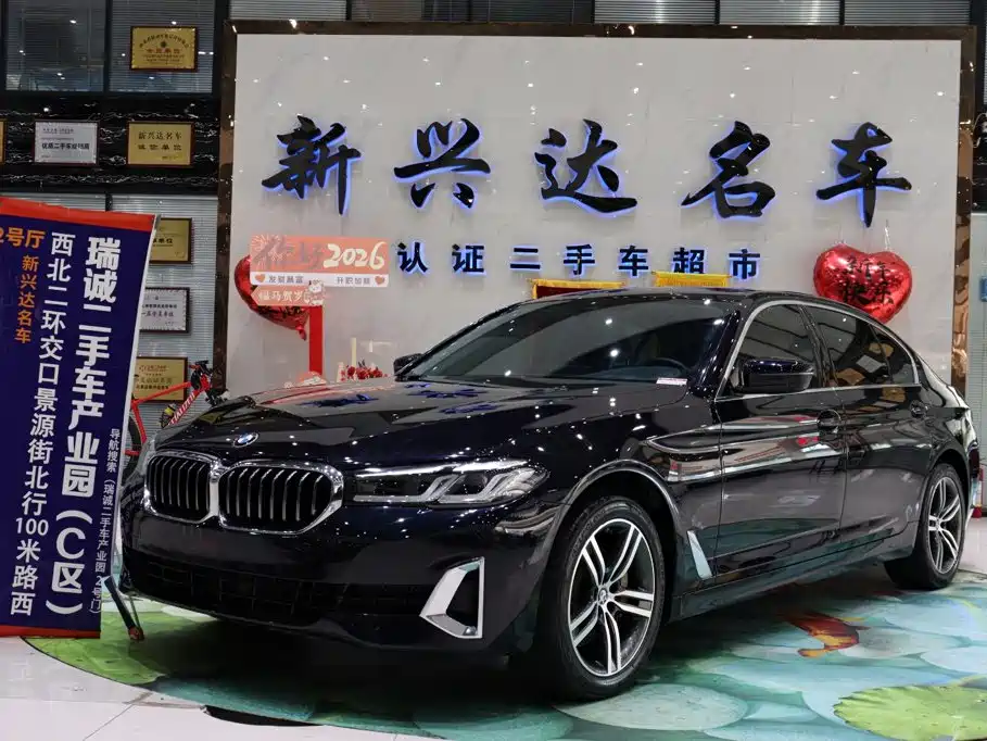 BMW 5 Series 2021 facelift 530Li leading model luxury package купить на сайте DeffCars