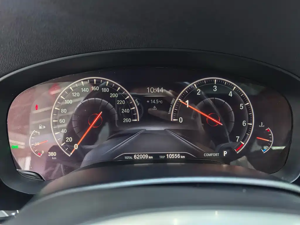 BMW 5 Series Imported 2019 525i M Sports Package купить на сайте DeffCars