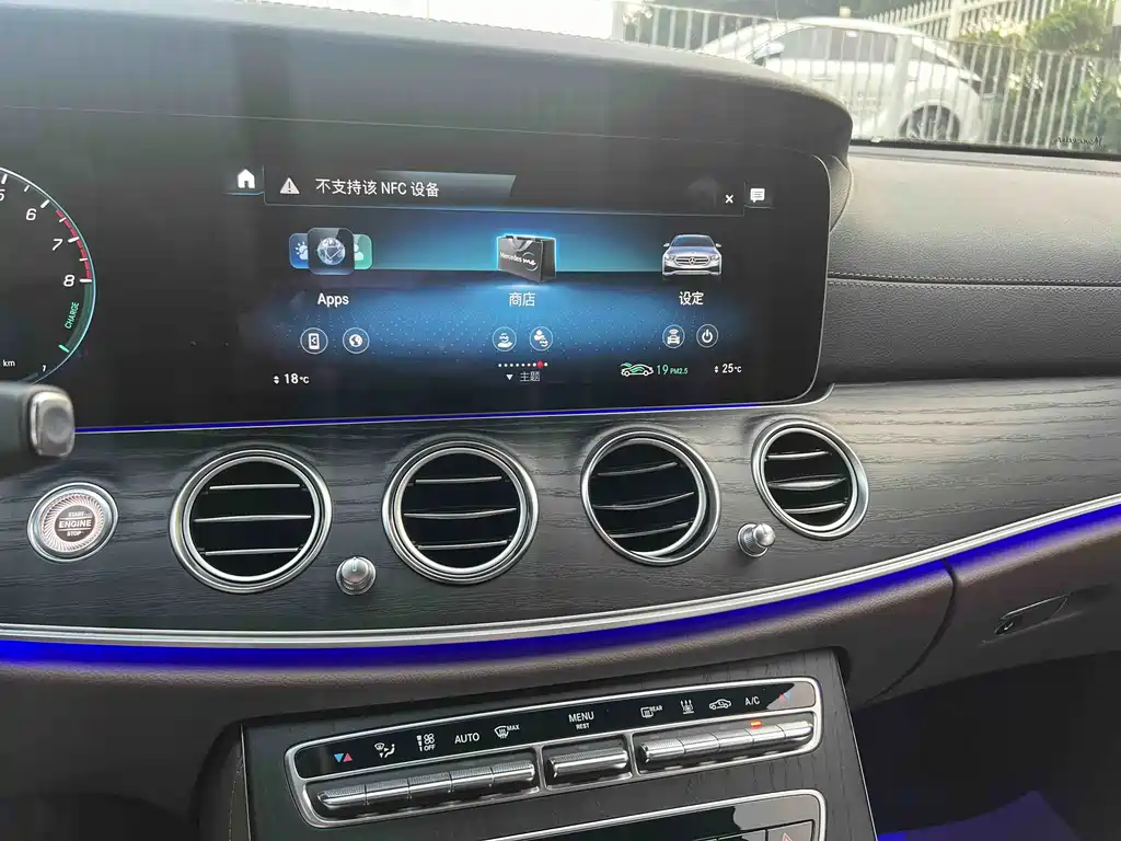 Mercedes-Benz E-Class New Energy 2023 E 350 e L plug-in hybrid sports sedan купить на сайте DeffCars