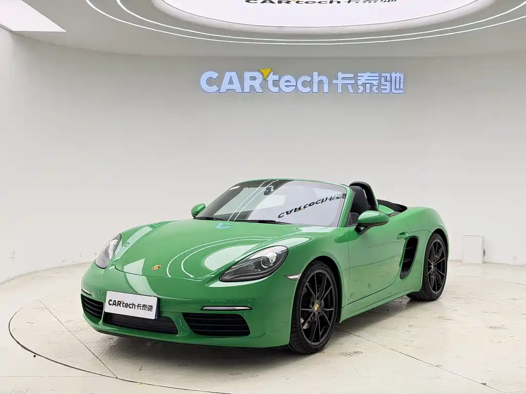 Porsche 718 2023 Boxster Style Edition 2.0T купить на сайте DeffCars