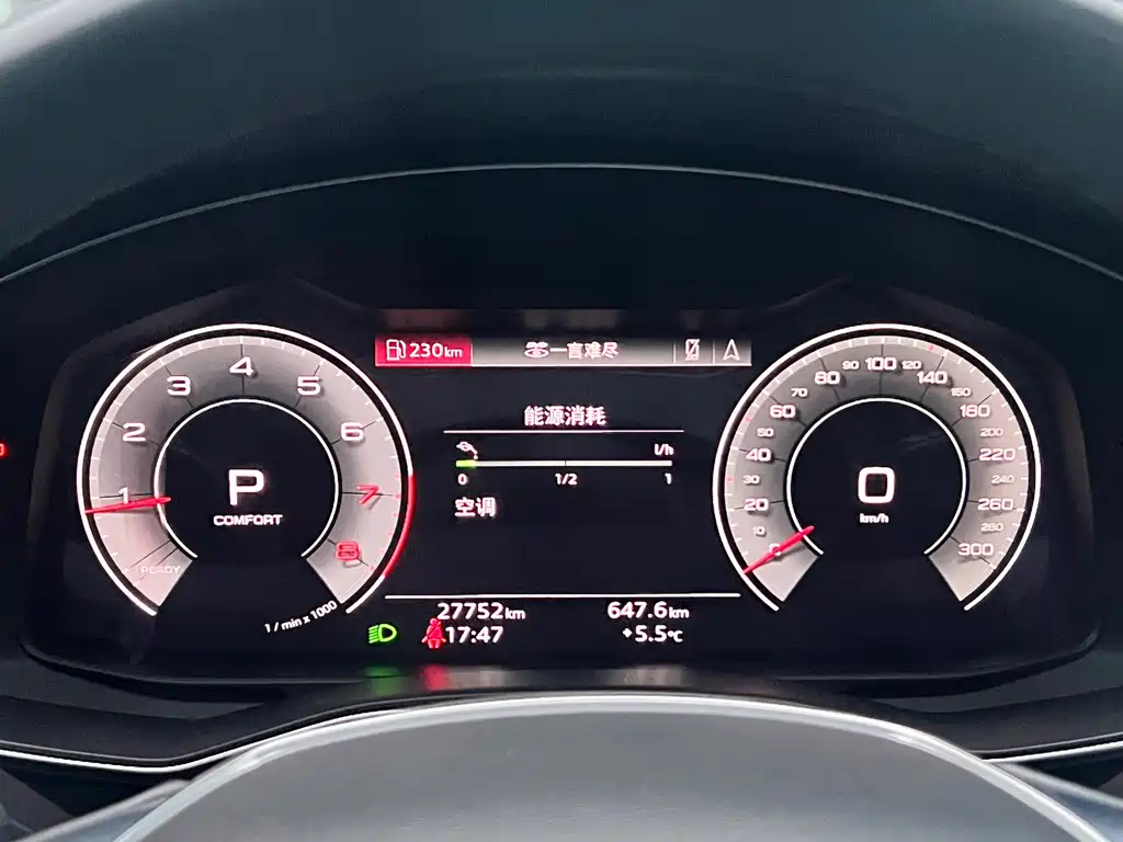 Audi A6L 2021 40 TFSI luxury and elegant model купить на сайте DeffCars