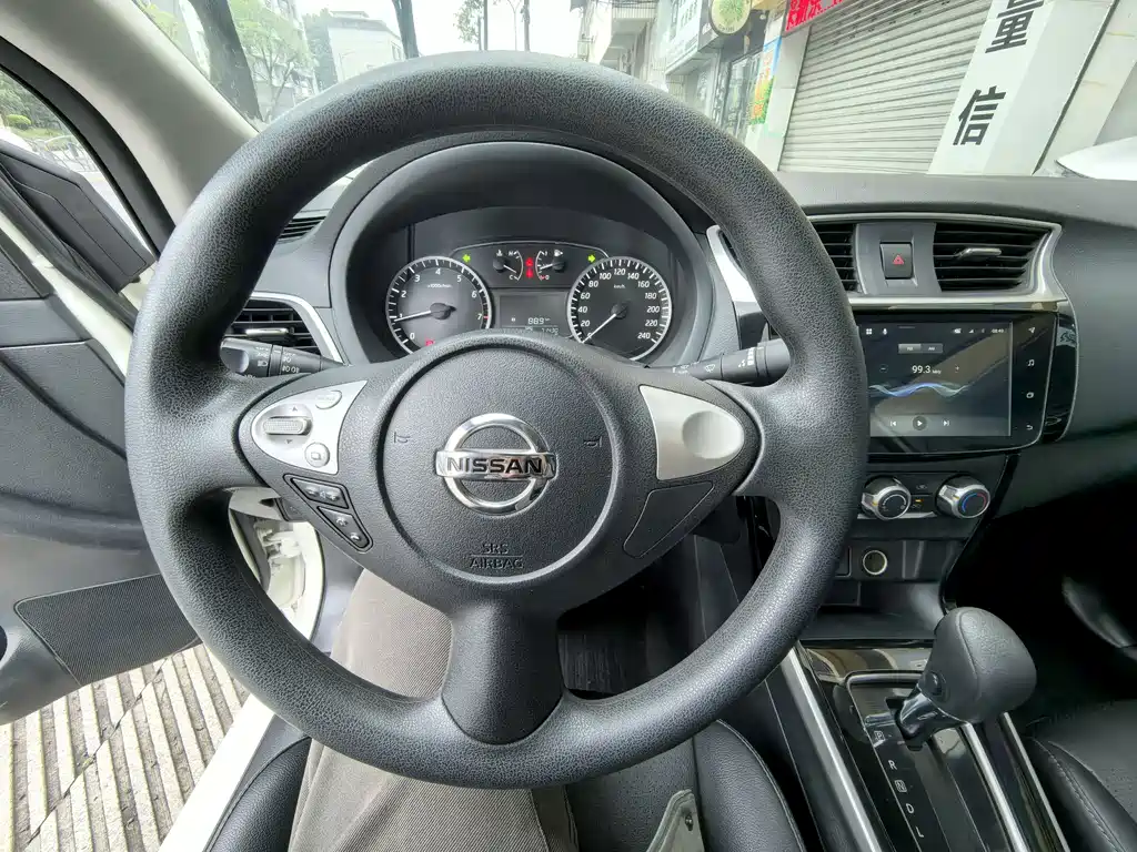 Sylphy 2021 Classic 1.6XL CVT Deluxe Edition купить на сайте DeffCars