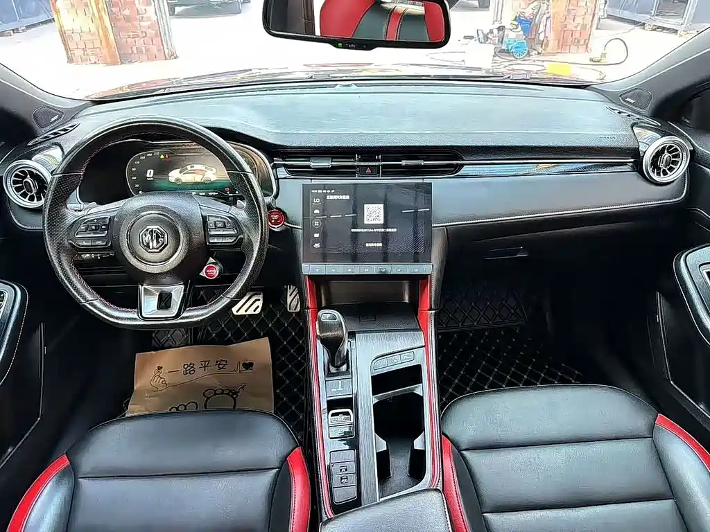 MG6 2020 1.5T automatic trendsetting luxury version купить на сайте DeffCars