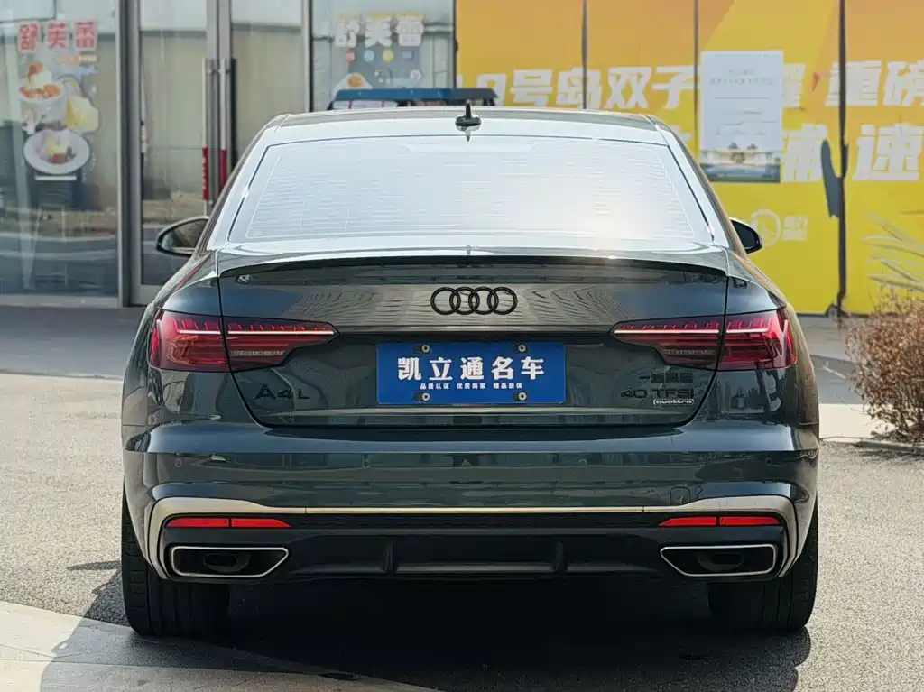 Audi A4L 2024 40 TFSI quattro RS kit combustion speed type купить на сайте DeffCars
