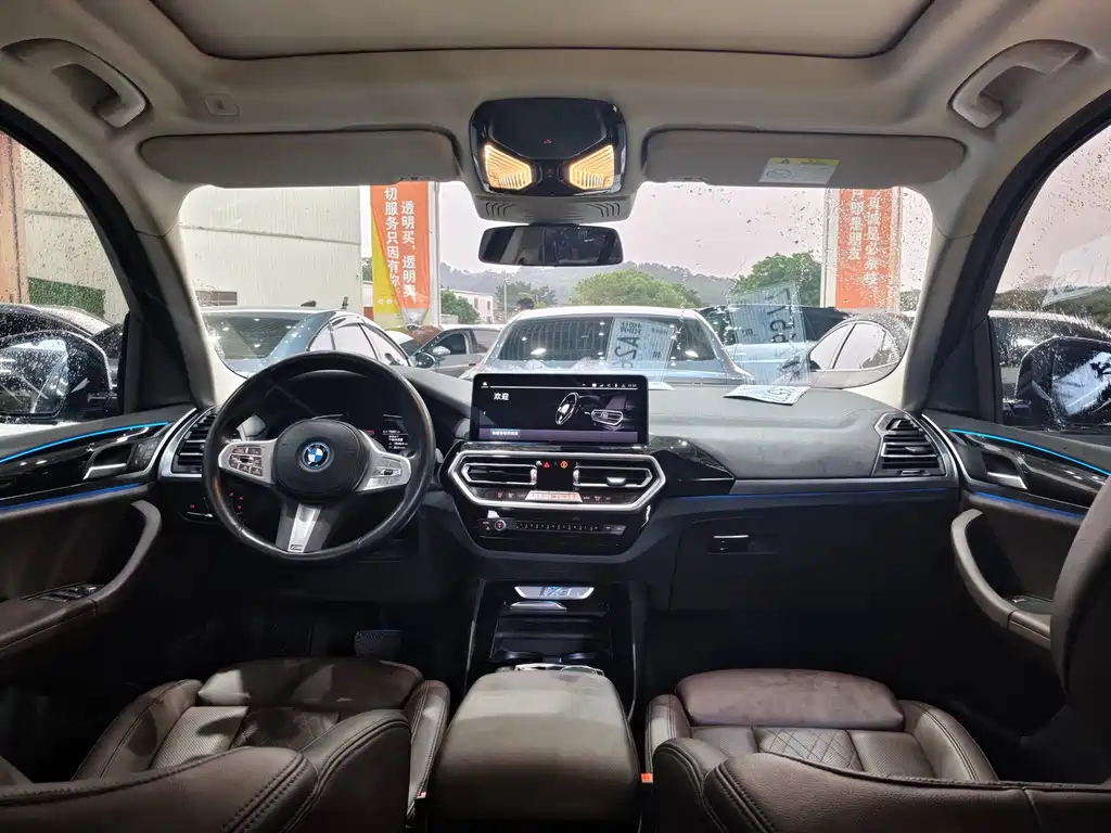 BMW iX3 2024 leading model купить на сайте DeffCars