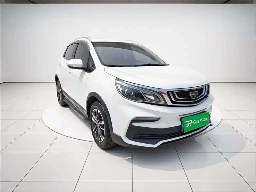 Vision X3 2020 1.5L CVT premium model купить на сайте DeffCars