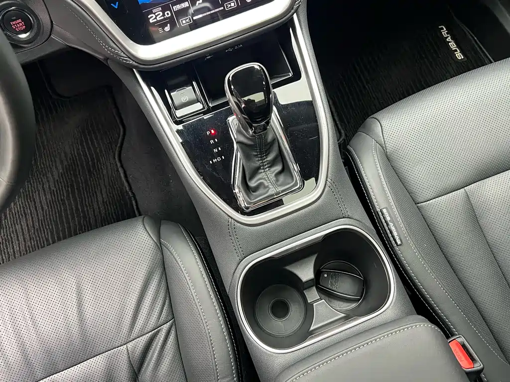 Outback 2021 2.5i Sports Edition EyeSight купить на сайте DeffCars