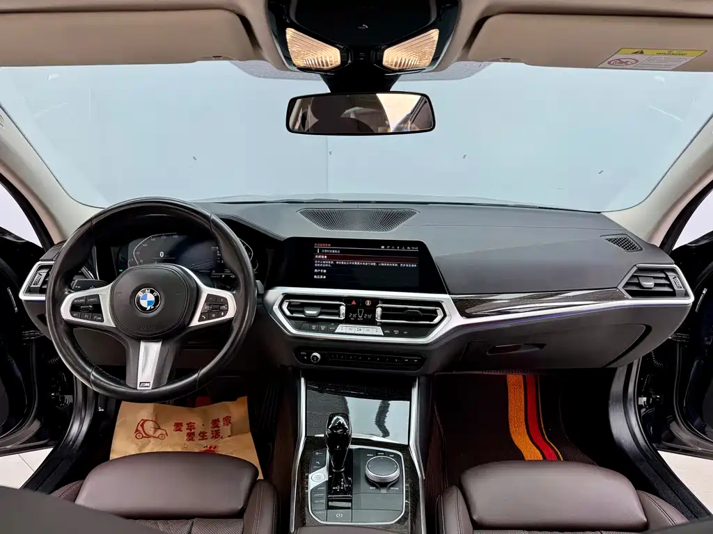 BMW 3 Series 2022 325Li M Sports Package купить на сайте DeffCars