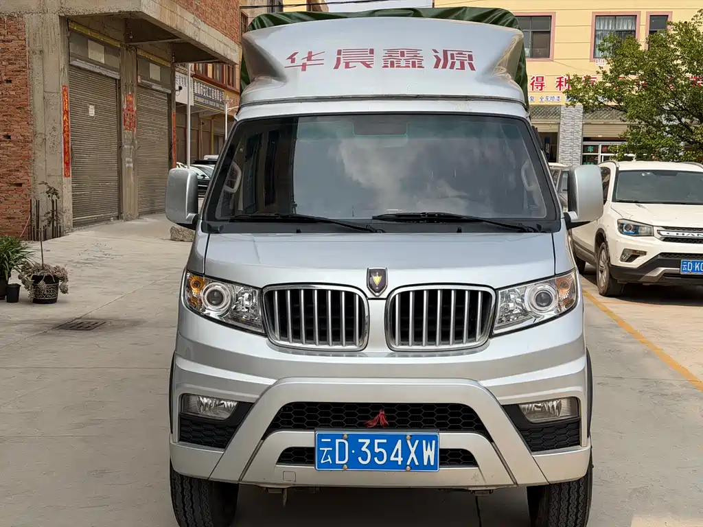 Jinbei T5 2022 model 1.6L double row standard rear double wheels 2.6 meters National VI SWD16M купить на сайте DeffCars