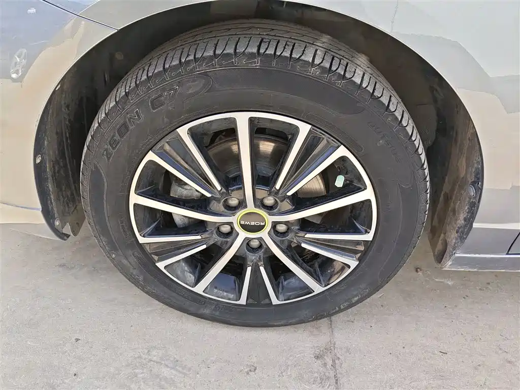 Roewe i5 2021 1.5L CVT Diamond Edition купить на сайте DeffCars