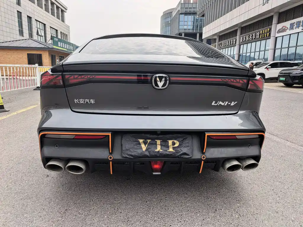 Changan UNI-V 2023 1.5T sports version купить на сайте DeffCars