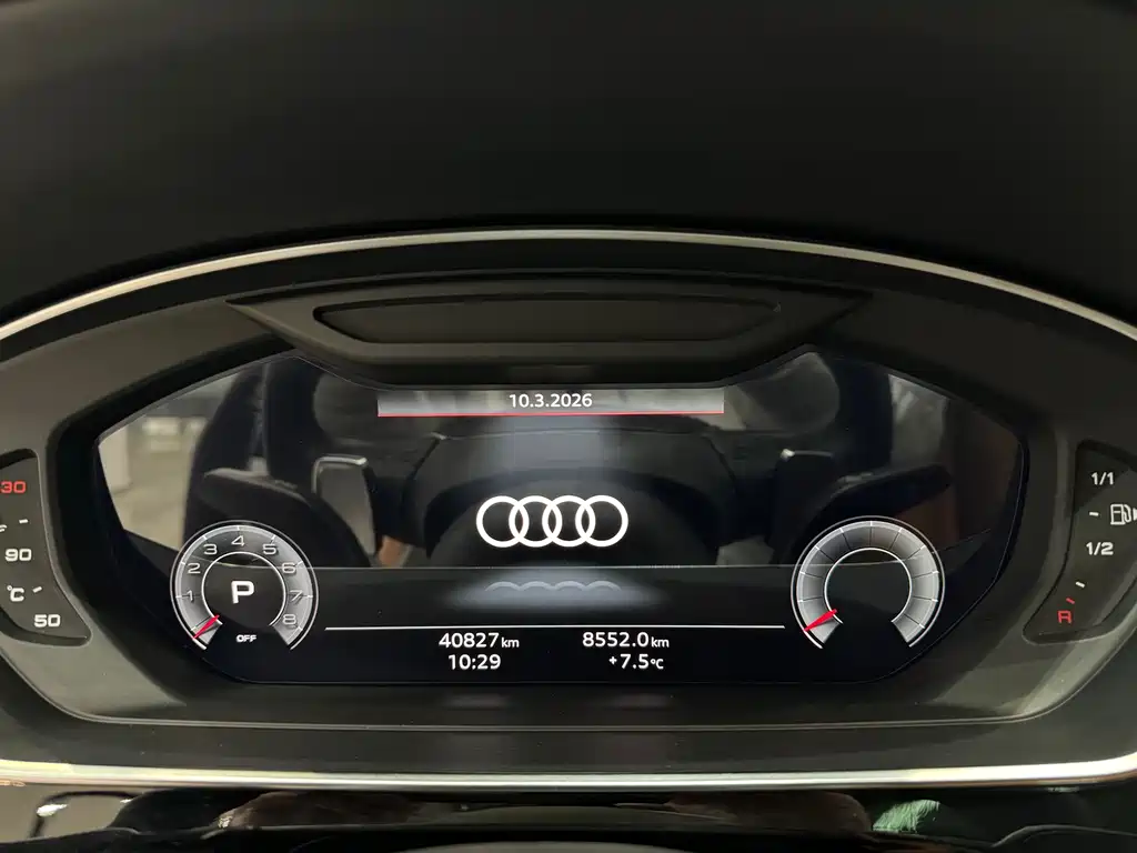 Audi A8 2024 A8L 55 TFSI quattro flagship model купить на сайте DeffCars