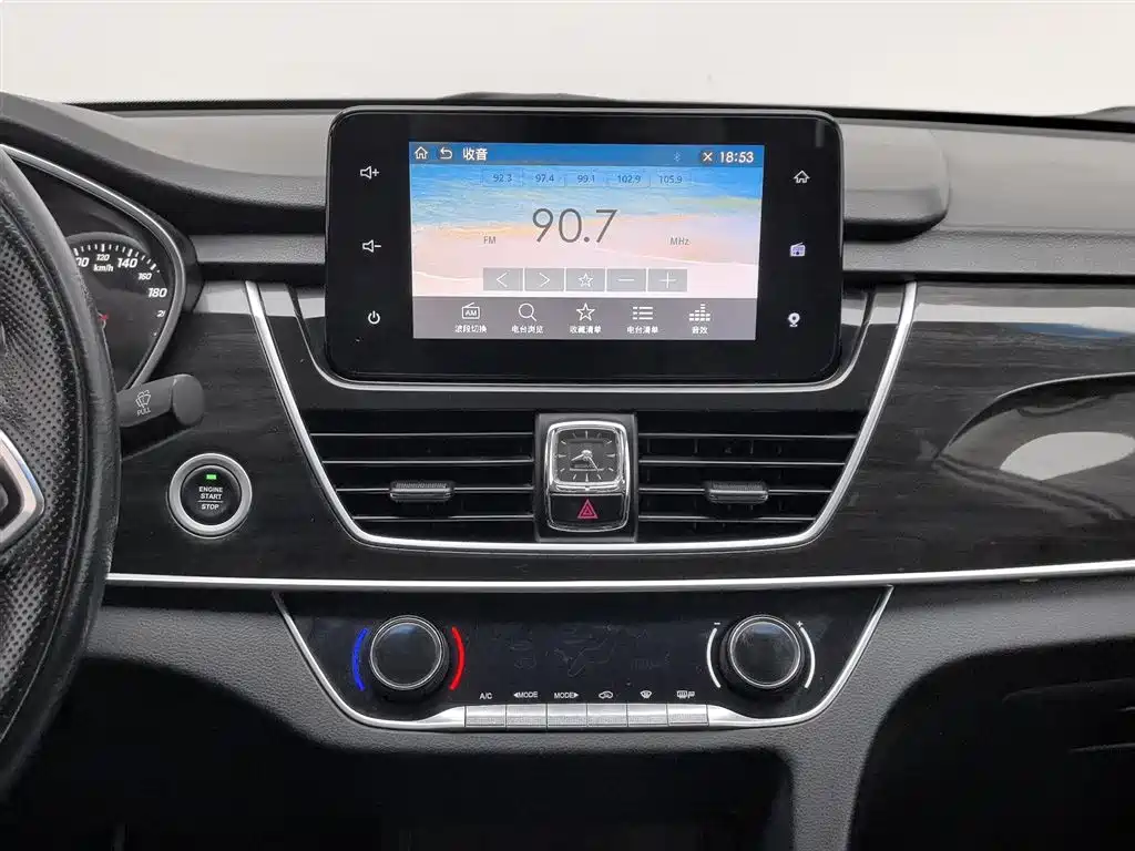Baojun 560 2017 1.5T DCT exclusive model купить на сайте DeffCars