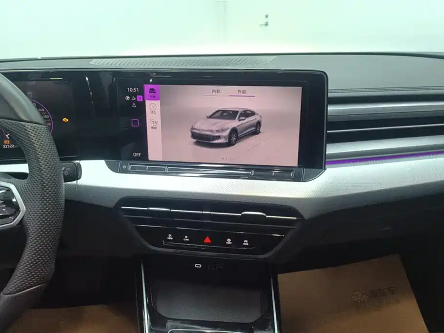 Lingdu 2024 Lingdu L 280TSI DSG Hot Edition купить на сайте DeffCars