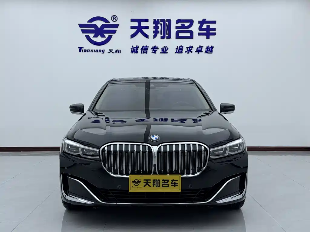 BMW 7 Series 2021 730Li Luxury Package купить на сайте DeffCars