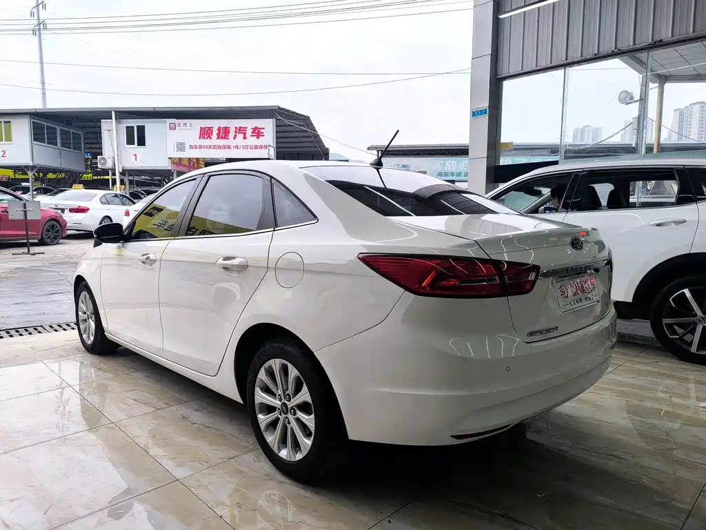 Forex 2017 Happy Edition 1.5L Automatic Fashion Type купить на сайте DeffCars