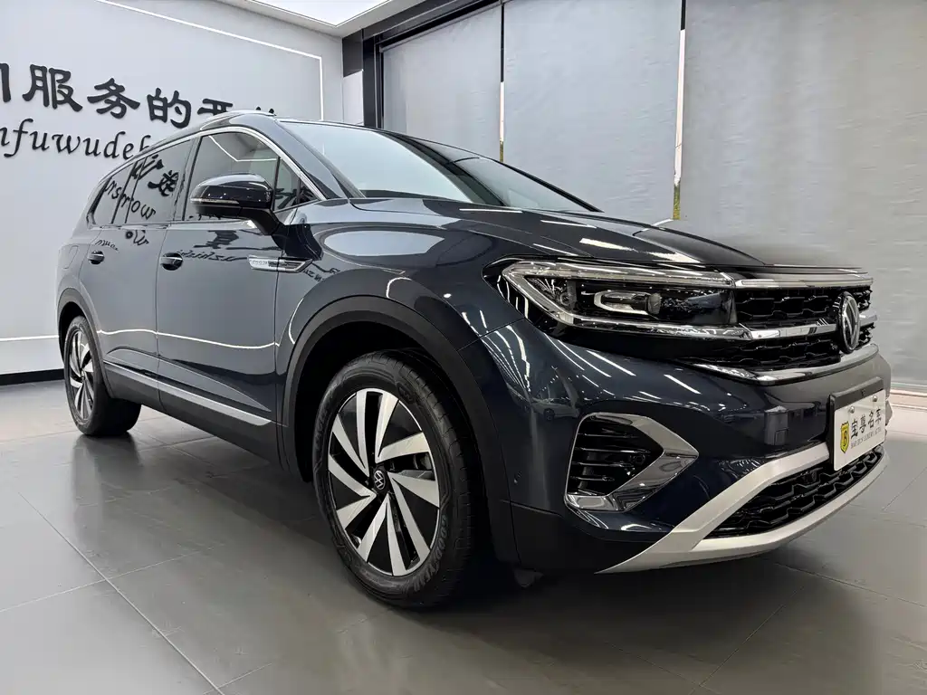 Lanjing 2021 330TSI two-wheel drive luxury version купить на сайте DeffCars
