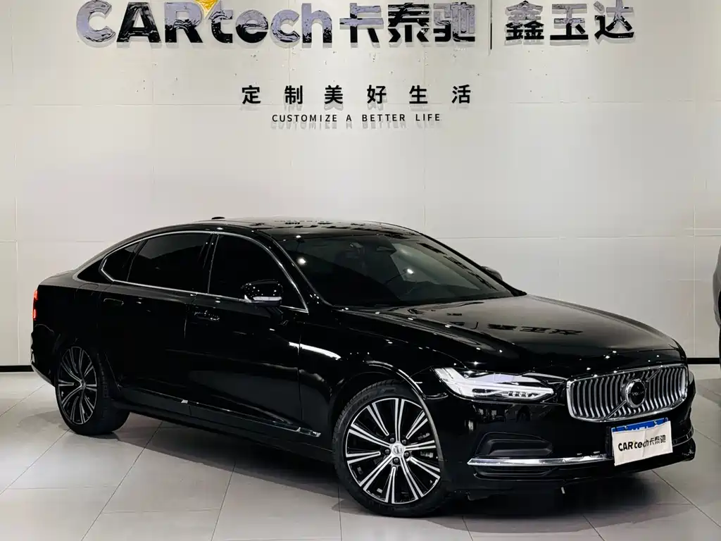 Volvo S90 2024 B5 Zhiyuan Luxury Edition купить на сайте DeffCars