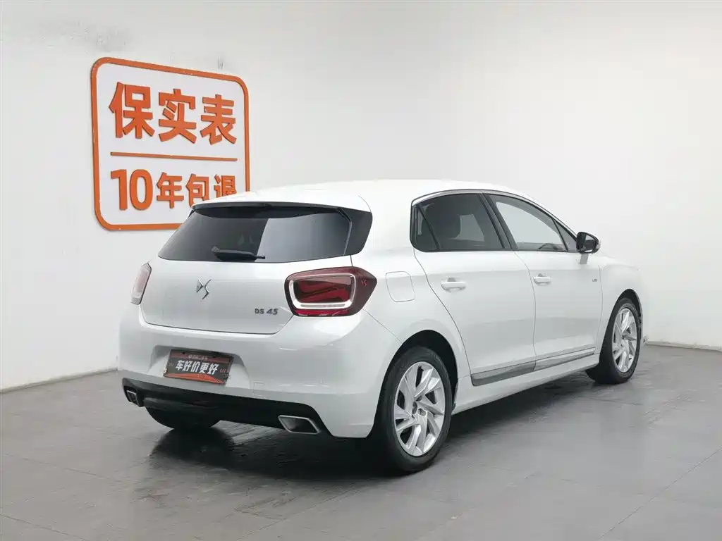 DS 4S 2016 1.6T automatic smart version THP160 купить на сайте DeffCars