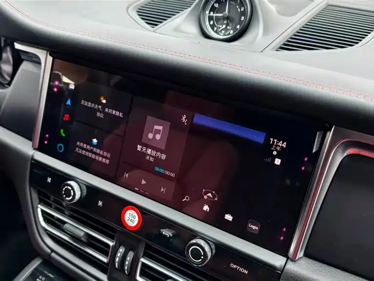 Macan 2024 Macan 2.0T купить на сайте DeffCars