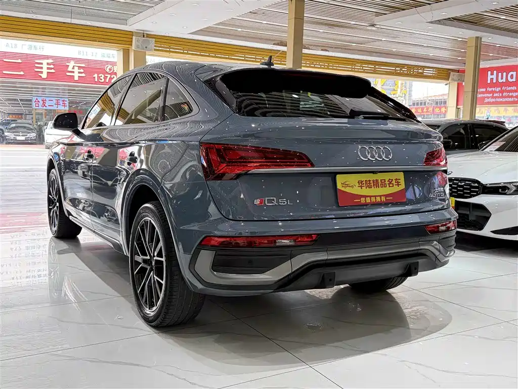 Audi Q5L Sportback 2022 40 TFSI RS Kit Burning Speed ​​Type купить на сайте DeffCars