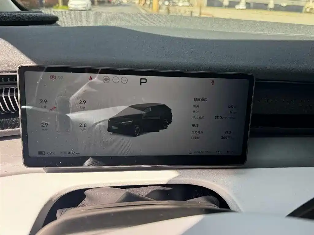 Xpeng X9 2024 model 702 super long battery life Max купить на сайте DeffCars