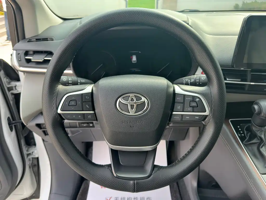 SIENNA 2023 2.5L Hybrid Comfort Edition купить на сайте DeffCars