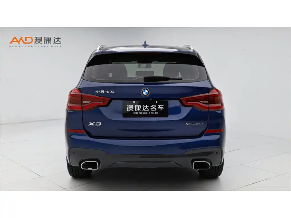 BMW X3 2018 xDrive30i Leading M Sports Package National V купить на сайте DeffCars