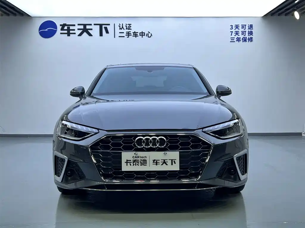 Audi A4L 2022 40 TFSI Fashionable and Dynamic купить на сайте DeffCars
