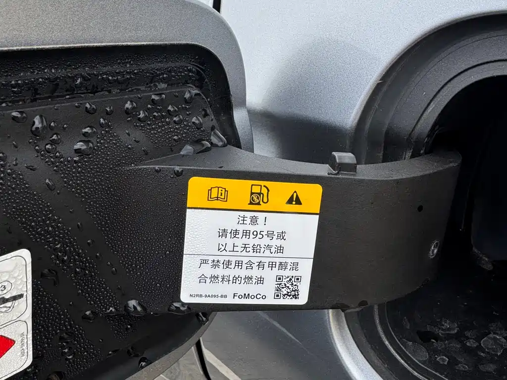 Voyager 2025 2.0T four-wheel drive Zunyi hybrid version купить на сайте DeffCars