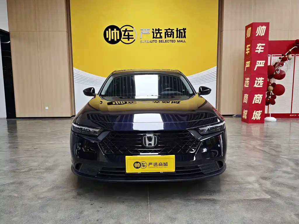 Accord 2023 260TURBO Smart Edition купить на сайте DeffCars