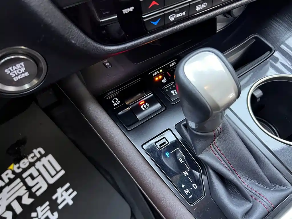 Lexus RX 2020 facelift 300 four-wheel drive elegant version купить на сайте DeffCars