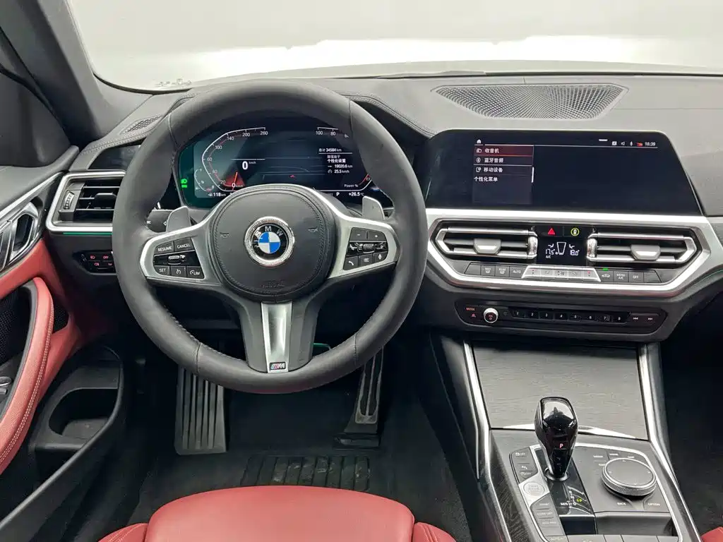 BMW 4 Series 2022 425i Convertible M Sport Package купить на сайте DeffCars