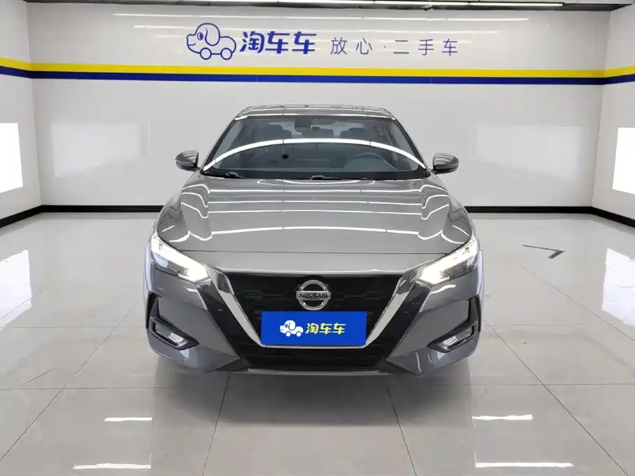 Sylphy 2022 1.6L XL CVT Enjoy Edition купить на сайте DeffCars