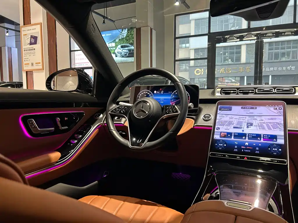 Mercedes-Benz S-Class 2024 facelift S 400 L business model купить на сайте DeffCars