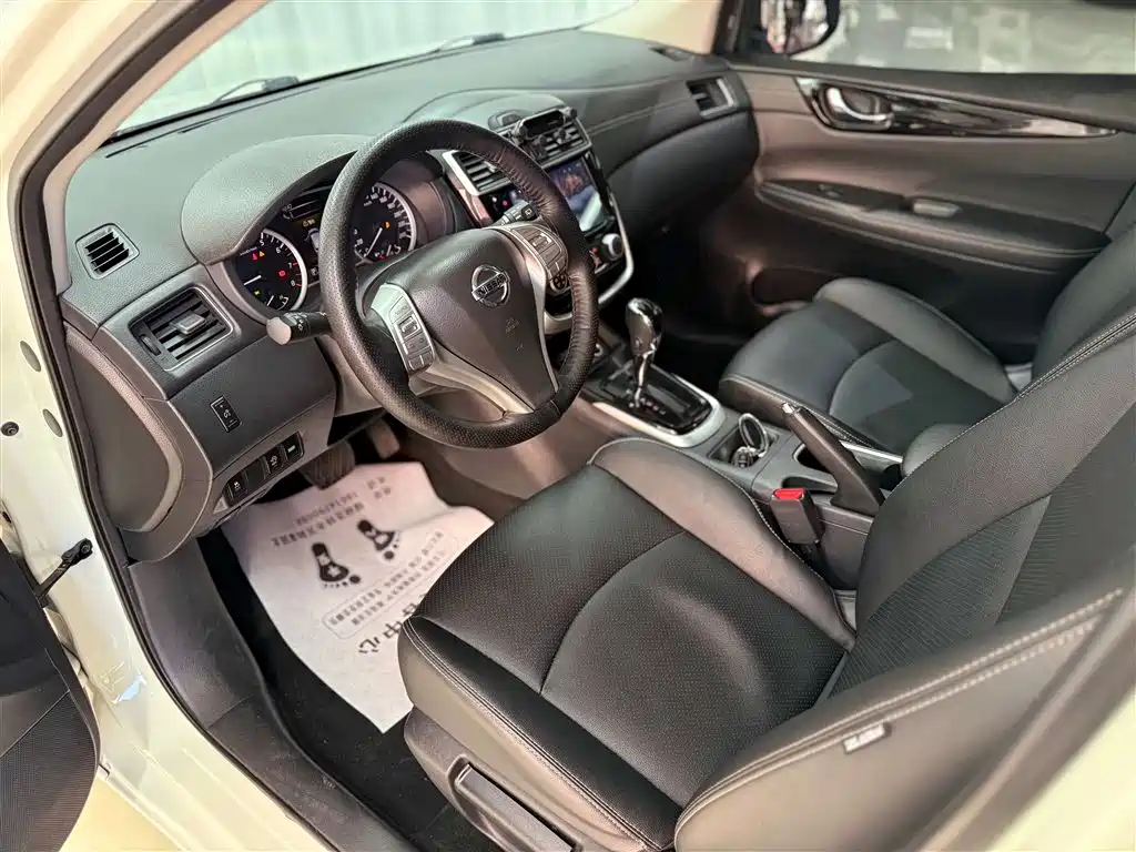 Tiida 2021 1.6L CVT Smart Travel Edition купить на сайте DeffCars