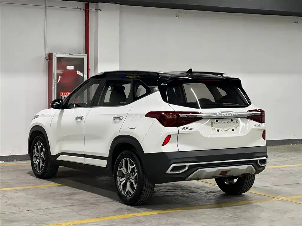 KX3 Propao 2021 1.5L CVT Trendy Edition купить на сайте DeffCars