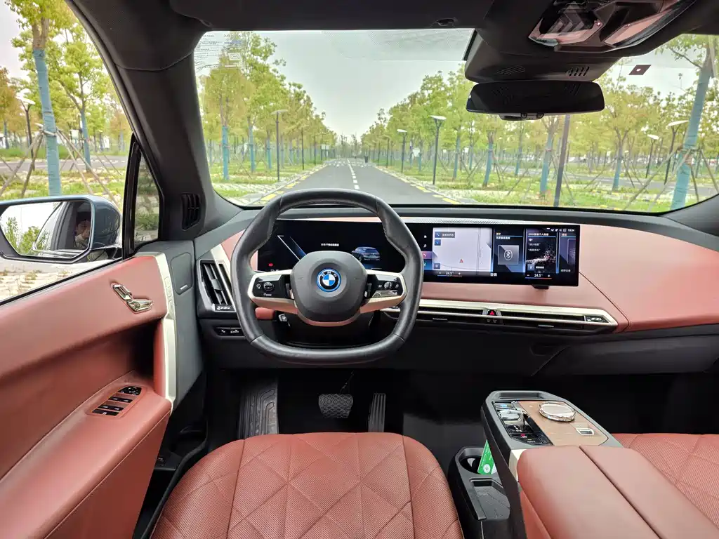 BMW iX 2022 xDrive50 купить на сайте DeffCars