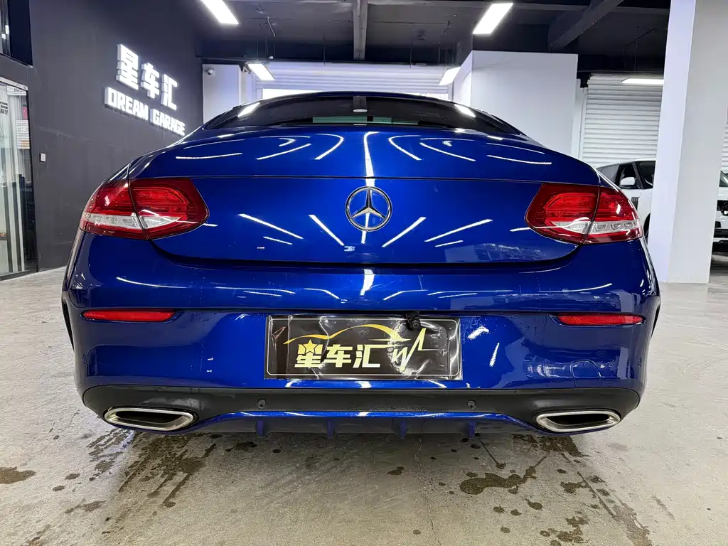Mercedes-Benz C-Class Imported 2018 C 200 Coupe купить на сайте DeffCars