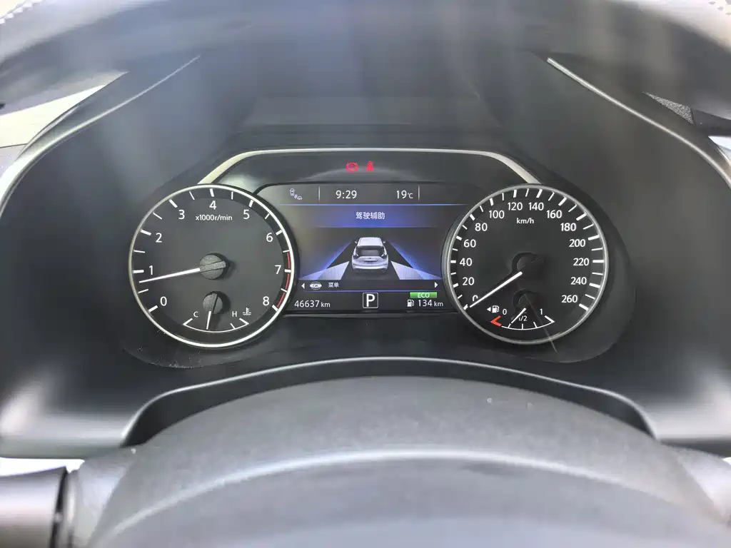 Loulan 2021 2.5L XL 2WD Intelligent Connected Deluxe Edition купить на сайте DeffCars