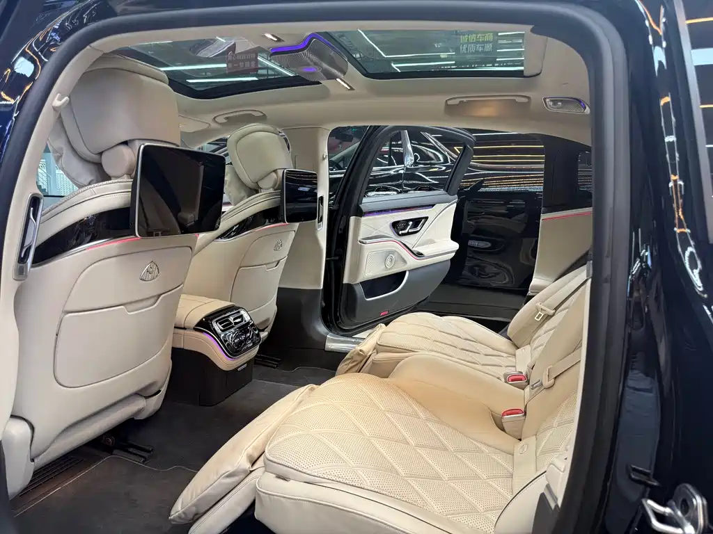 Maybach S-Class 2024 facelift S 480 4MATIC купить на сайте DeffCars