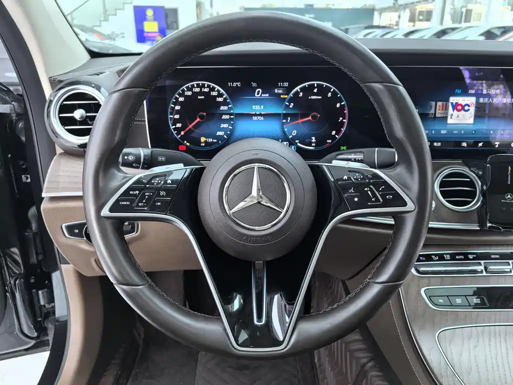 Mercedes-Benz E-Class 2023 E 300 L Fashion купить на сайте DeffCars