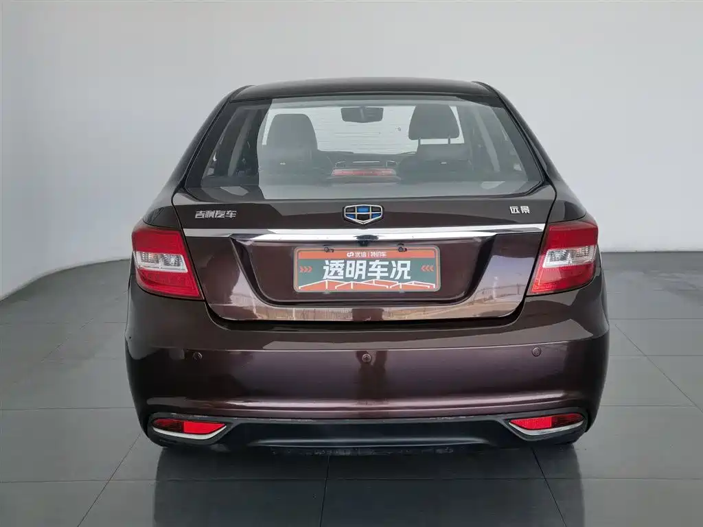 Vision 2016 1.5L Automatic Happiness Edition купить на сайте DeffCars