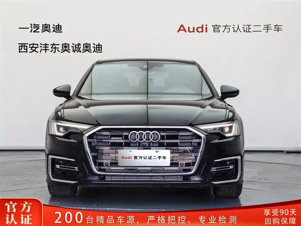 Audi A6L 2024 45 TFSI quattro premium dynamic model купить на сайте DeffCars