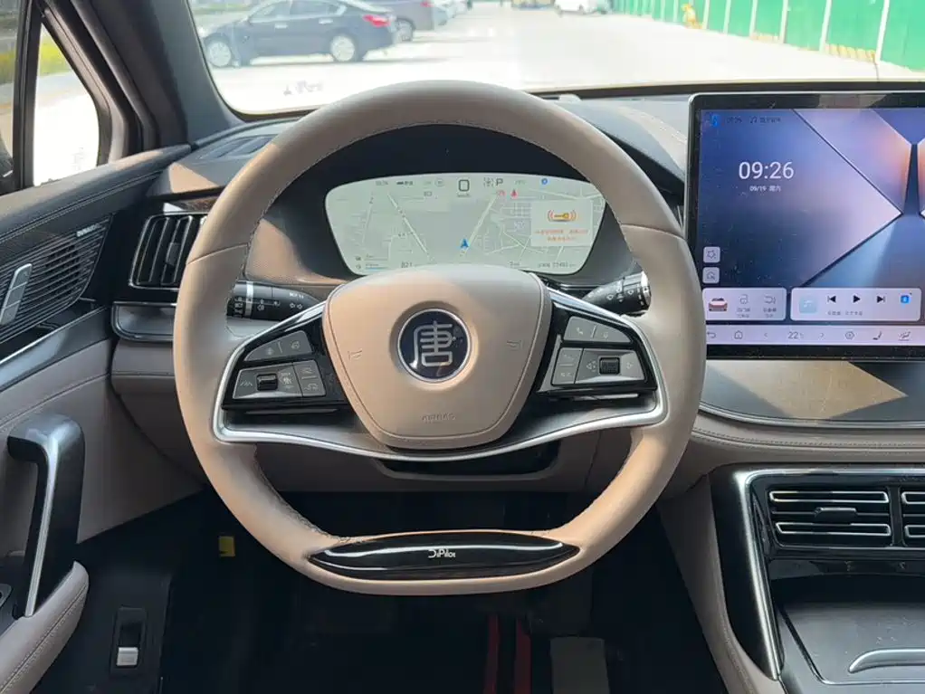 Tangxin Energy 2025 DM-i 115KM Yunnan flagship model купить на сайте DeffCars
