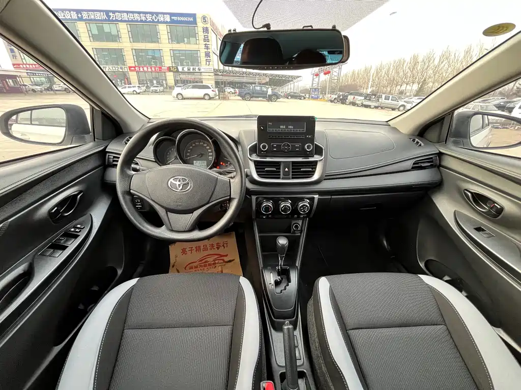 YARiS L Zhixuan 2022 1.5L CVT luxury PLUS version купить на сайте DeffCars