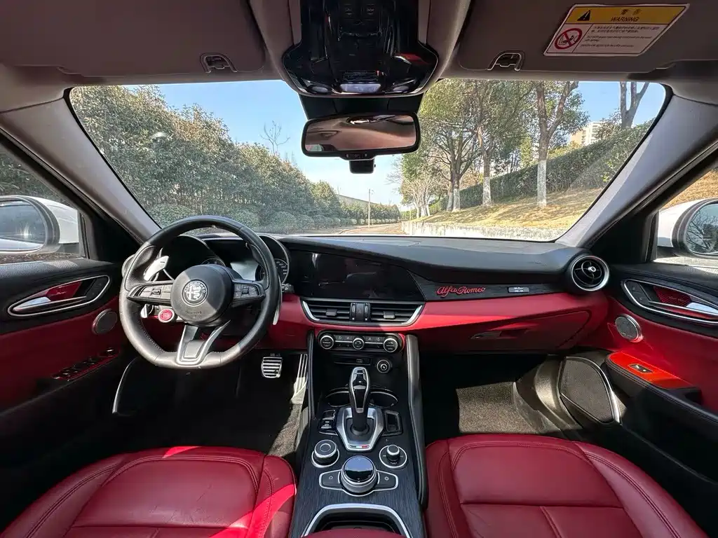 Giulia Juliet 2020 2.0T 280HP Track Limited Edition купить на сайте DeffCars