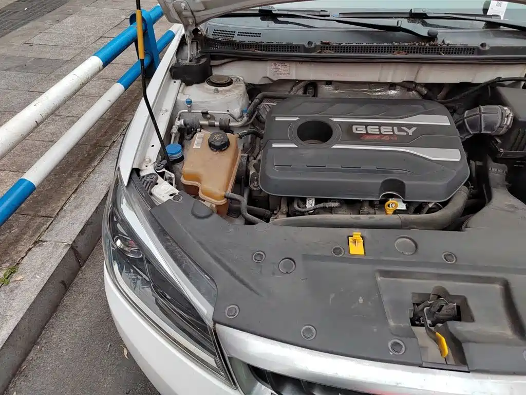 Vision S1 2018 1.4T CVT premium model купить на сайте DeffCars